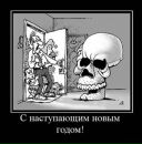 Сергей Мазаев фотография #7 (источник - https://vk.com/id668357)