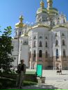 Фотография Бердюгиной Елены