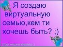 Лілічка Калинюк фотография #13 (источник - https://vk.com/id88811535)