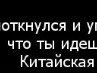 Андрій Котелюк фотография #14 (источник - https://vk.com/id39677692)