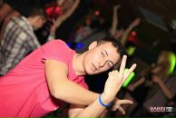 Фотография Волкова Катерина