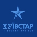 Віталік Єдинак фотография #19 (источник - https://vk.com/id137837839)