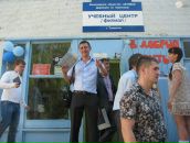 Фотография Полякова Екатерина