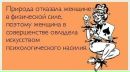 Діма Тимофій фотография #35 (источник - https://vk.com/id28807711)
