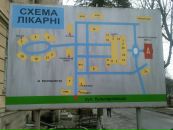 Віктор Путята фотография #15 (источник - https://vk.com/id16203793)