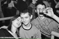Андрій Батя фотография #7 (источник - https://vk.com/id32334214)