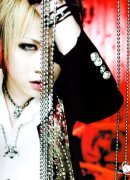 Deltd Forever фотография #45 (источник - https://vk.com/id2751643)