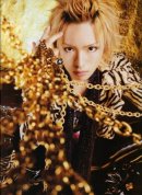 Deltd Forever фотография #40 (источник - https://vk.com/id2751643)