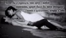 Ростік Чижевський фотография #10 (источник - https://vk.com/id13623547)