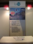 Меня Нет фотография #37 (источник - https://vk.com/id113665)