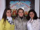 Оксана Лесів фотография #12 (источник - https://vk.com/id18232205)
