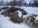 Сергій Шалагай фотография #40 (источник - https://vk.com/id11538784)