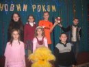 Юляфффка Панчішшки фотография #36 (источник - https://vk.com/id30714989)