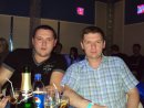 Дмитрий Свиридо фотография #36 (источник - https://vk.com/id6252268)