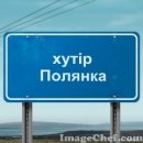 Вова Галій фотография #30 (источник - https://vk.com/id23436270)