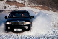 Фотография Бурова Павла