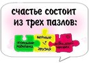 Ліда Маличкович фотография #34 (источник - https://vk.com/id162416393)