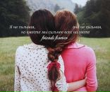Друзі Назавжди фотография #36 (источник - https://vk.com/id185623567)
