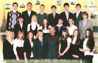 Фотография  