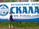 Роман Костів фотография #3 (источник - https://vk.com/id169346644)