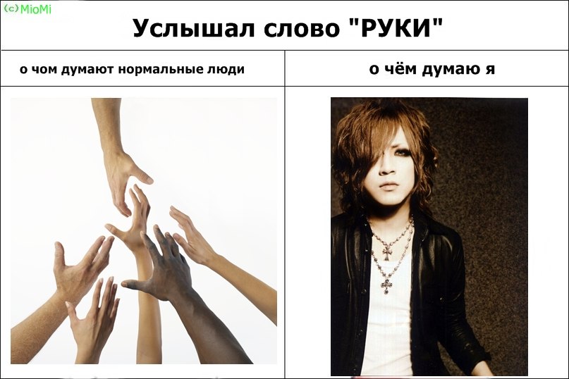 Дарья Лис фотография #15