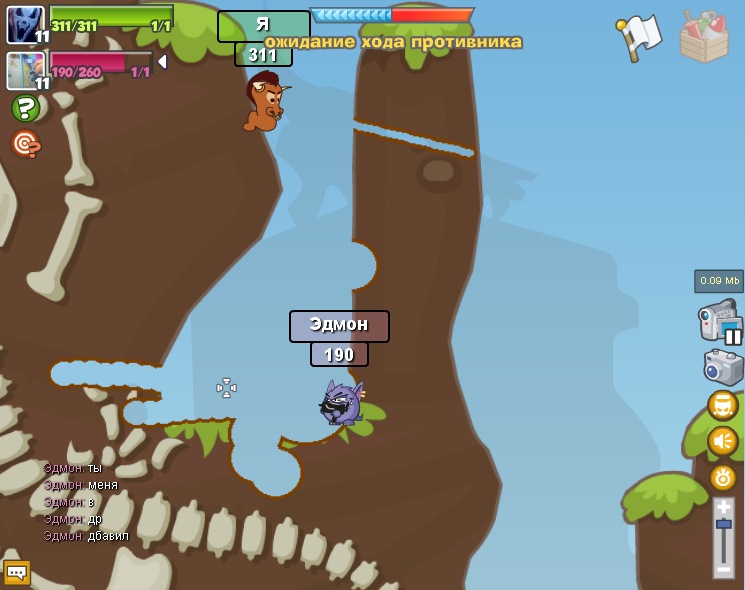 Я Тратататаатаррарарарарра фотография #22