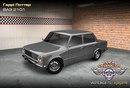 Гаррі Поттер фотография #43 (источник - https://vk.com/id162908701)