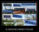 Ігор Варивода фотография #41 (источник - https://vk.com/id136692000)