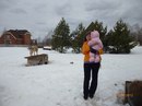 Фотография Артемовны Люции