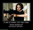 Владимир Старцев фотография #5 (источник - https://vk.com/id425101)