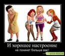 Анатолій Корець фотография #21 (источник - https://vk.com/id161367250)