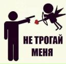 Аня Хільчук фотография #43 (источник - https://vk.com/id65505777)