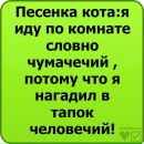 Софія Вахнюк фотография #23 (источник - https://vk.com/id132714648)