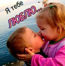 Людмилка Іваненко фотография #9 (источник - https://vk.com/id150450858)
