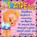 Іруся Козленко фотография #47 (источник - https://vk.com/id152305622)