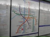 Crazy Tomat фотография #31 (источник - https://vk.com/id6413049)