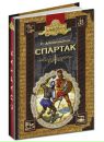 Эдуард Κрюков фотография #30 (источник - https://vk.com/id156797088)