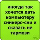 Фотография Вороновой Виктории