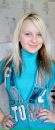 Вікторія Руденко фотография #49 (источник - https://vk.com/id68860007)