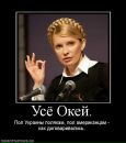 Серік Бабенко фотография #31 (источник - https://vk.com/id162499783)
