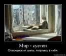 Фотография Барышниковой Надежды