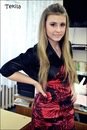 Фотография Мирошниковой Катерины