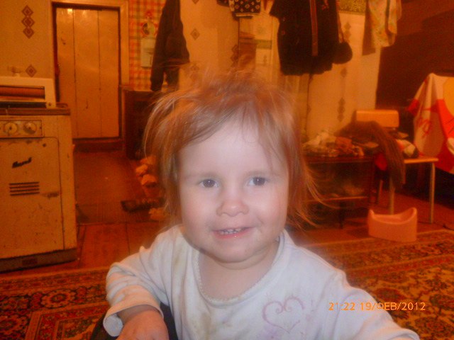 Анна Черемных фотография #5