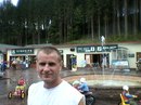 Микола Твердохліб фотография #16 (источник - https://vk.com/id158417412)