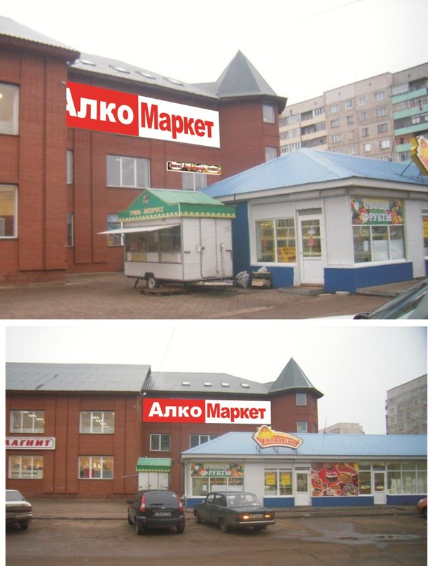 Сергей Πопов фотография #3