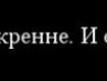 Владислав Сергієнко фотография #32 (источник - https://vk.com/id136012029)