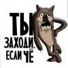 Валерій Валетинович фотография #14 (источник - https://vk.com/id132509300)