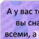 Віталік Танський фотография #31 (источник - https://vk.com/id133228785)