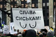 Стас Колісник фотография #42 (источник - https://vk.com/id63097529)