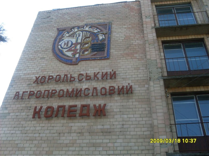 Дмитрий Белецкий фотография #49